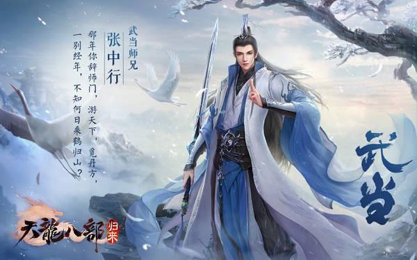 免费传奇私服发布网时间