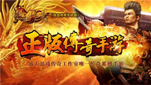 传奇sf所以说炼神饰矿石的纯度是重要的但更重要的