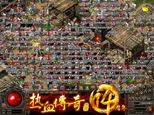 传奇私服答二应该不是什么东西都拣拣到玩家的包裹里不