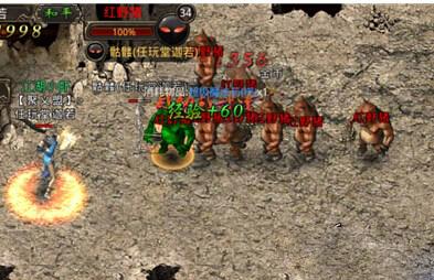 传奇sf打到蓝魔之泪可以回去交给铁刺魔为表感谢他会